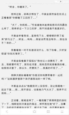 亚美体育官网手机版